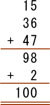 ７９