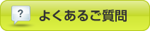�褯���뤴����